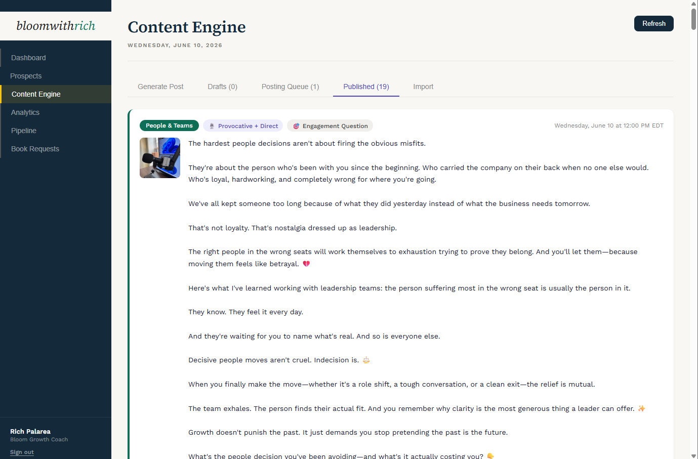 engine-published